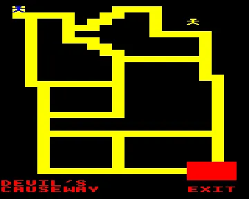 Devil's Causeway (1983)(-)[DEVIL] screen shot game playing